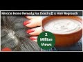 Miracle Home Remedy For Dandruff & Hair Regrowth | Sushmita's Diaries