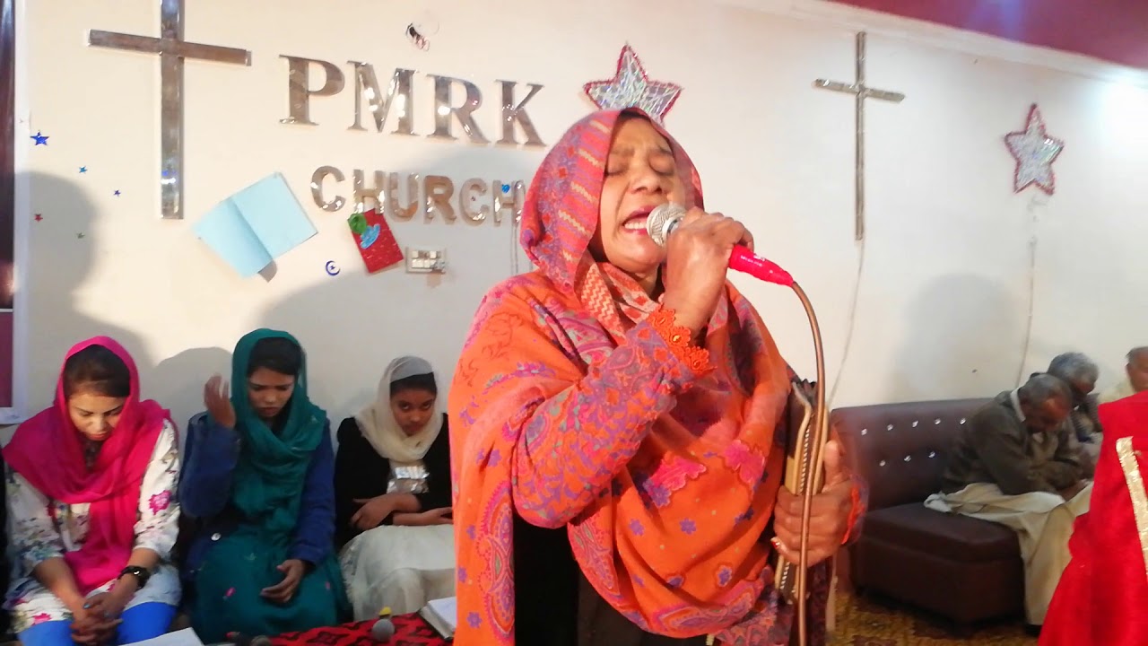 Allah Raki Sister Allah rakhi praying - YouTube