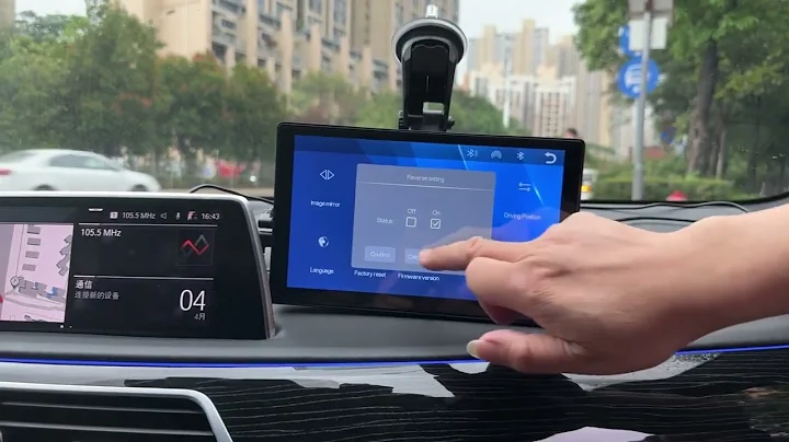 Lamtto RC07 Carplay Screen: How to set the backup camera