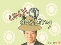 MC무현 - Unji ⑨ Destiny