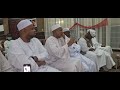 لما علمت بأن القوم قد رحلوا المنشد نزار رحمة الله النادي السوداني أمارة أبو ظبي لما علمت بأن القوم قد رحلوا المنشد نزار رحمة الله النادي السوداني أمارة أبو ظبي