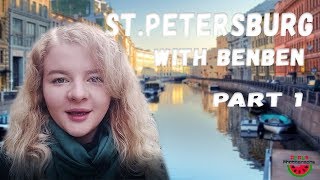 Санкт-Петербург / влог / травел  видео / Travel in St.Petersburg with Benben