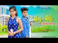 Aaj bhi official  bewafa sad school love story  vishal mishra  hindi sad story adi gm