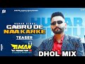 Gabru de naa karke hunar sidhu remix aman dj production by lahoria production