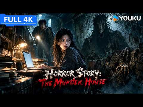 ENGSUB【骇故事之凶宅 Horror Story: The Murder House】女作家入住地下室频发灵异事件！| 惊悚/恐怖 | YOUKU MOVIE | 优酷电影