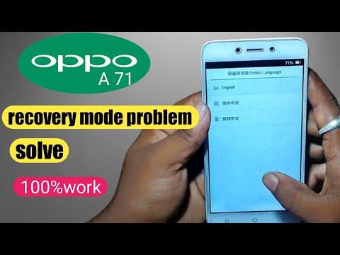 Oppo A71 Recovery