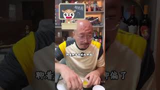 7.04美伊，顶级安排的对决一场没有硝烟的战争，国庆vs国葬，这天的安排才是顶级外交智慧的体现