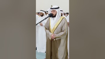 الشيخ أحمد النفيس - قراءة من سورة الحجرات براوية خلف عن حمزة
