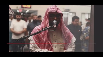 مقام عجم تلاوة من صلاة العشاء | اواخر سورة الاحزاب | Maqam Ajam | 2023