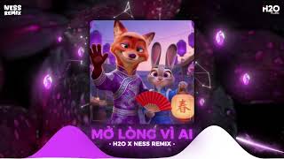 Download Lagu NHẠC REMIX TIKTOK TRIỆU VIEW - BXH Nhạc Trẻ Remix Hay Nhất Hiện Nay - Top 20 Nhạc TikTok Hay 2026 MP3