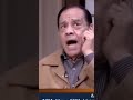 حلمي بكر يكشف اسرار ام كلثوم وعودة السنباطي بعد أن سبها في التليفون