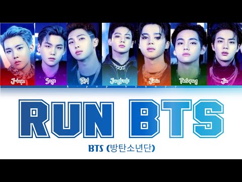 BTS (방탄소년단) - Run BTS (달려라 방탄) Color-coded lyrics (Eng/Rom/Han)