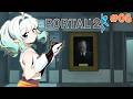 【LET'S PLAY: PORTAL 2 part 6】This is where the playthrough goes to hell 【Maid Mint Fantôme】