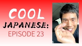 Ep #23: Japanese Pronunciation of the 'Ry' Sound [ryo / rya etc]