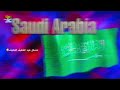ذكريات قرعة كأس العالم ٩٤ والمنتخب السعودي من القناة الأولى