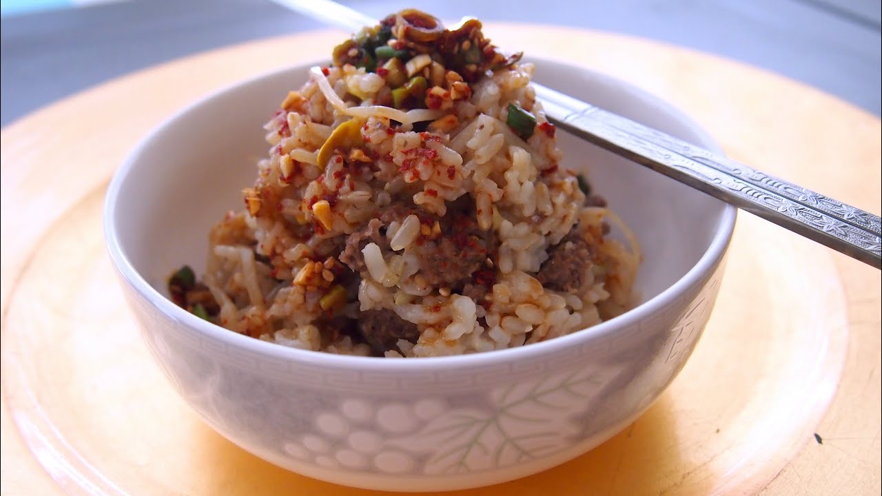 KOREAN FOOD One Pot Beef/Soybean Rice Recipe