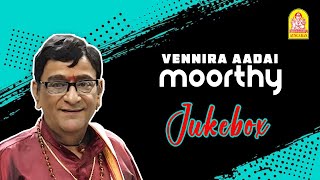 Vennira Aadai Moorthy Juke Box Vol 1| Versatile Comedy Actor | Asaththal Comedy