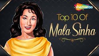 Mala Sinha Hit Songs | Top 10 Hits | Jukebox Hits