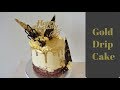 Gold Drip Cake - Chocolate Cream Cake Tutorial