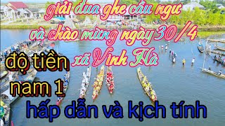 lể hội đua ghe cầu ngư xã Vinh Hà,H Phú Vang 2024,độ tiền nam 1