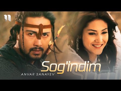 Anvar Sanayev - Sog'indim (Official Music Video)