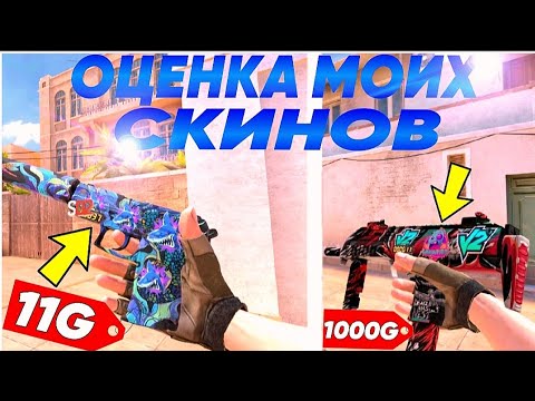 номера ютуберов по standoff 2. номер телефона стандофф 2. номера ютуберов по standoff 2. айди популярных ютуберов в стандофф. номера ютуберов по стандофф 2.