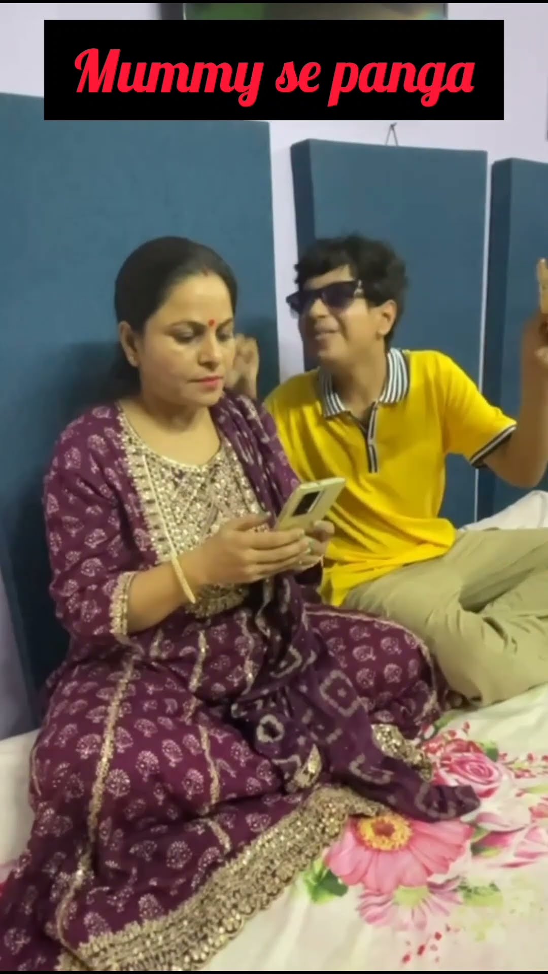 Mummy से मजाक नहीं #shorts #trending #views #video #story #status