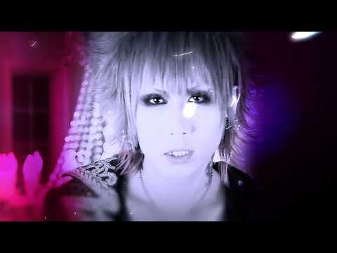 凛 PV「the paslms and lamentations」