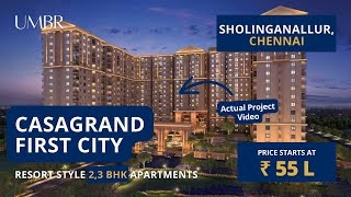 Casagrand First City Sholinganallur |☎️080-69377873 | 2 BHK Flats For Sale In Sholinganallur #2bhk