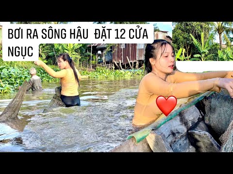 Cùng Ông Nội Ra Sông Cái Đặt Lợp Bắt Cá Mùa Nước Nổi Miền Tây | 224 -  Youtube