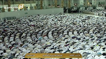صلاة الفجر الخميس 14-7-1440هـ الشيخ ماهر المعيقلي - أوائل سورة الصافات