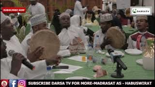 Balaa La Njiwa Wa Madina  / Madrasat As-Habuswirat  Wakitabaruku Na Shareef Koba Kutoka Zanzibar