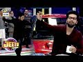 Watch Sub se Tezz Tareen Dance Hai Online In Hd