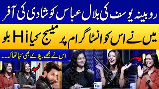 Bilal Abbas Par Crush Hai | Model Zainab & Rubina Yousaf | Ukasha Gul | SAMAA PUNJABI | SAMAA TV