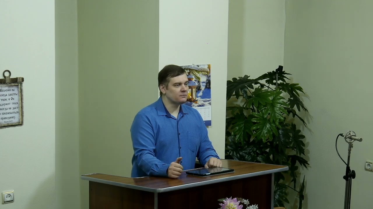 Умилостивление только во Христе - 3Christ.ru