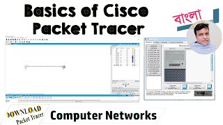 Basics of Cisco Packet Tracer,  Bangla Part 1