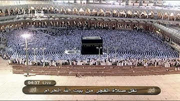 سورة النبأ للشيخ صالح آل طالب