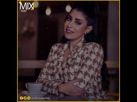 طلاق أيتن عامر لايك اشتراك