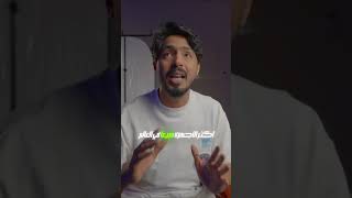 هاتف دمر الايفون في مبيعاته??