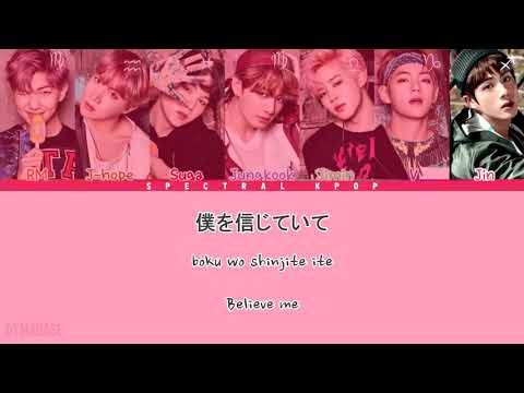 🔴 BTS (防弾少年団) - Not Today (Japanese ver.) [Kanji/Romaji/English] Color Coded Lyrics | Spectral KPOP