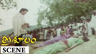 Krishnam Raju Emotional Scene Trisulam Telugu Movie Krishnam Raju, Jayasudha, Sridevi
