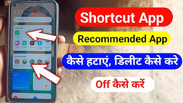 How To Delete Shortcuts Mi Phone | Disable Shortcut Home Screen | Recommended App delete Redmi not9