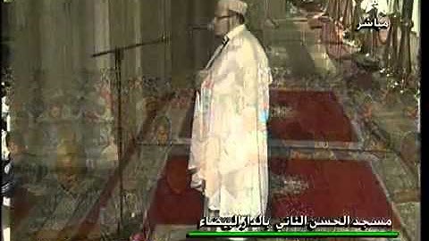 سورة الاعراف الشيخ عمر القزابري من مسجد الحسن الثاني بالدار البيضاء صلاة تراويح