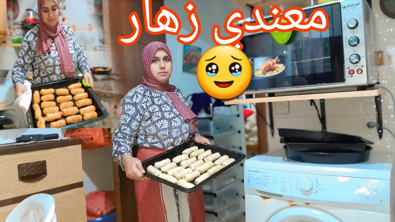 كنحاول نخلق السعادة بأقل تكلفة مع بناتي وخا معندي زهار😭