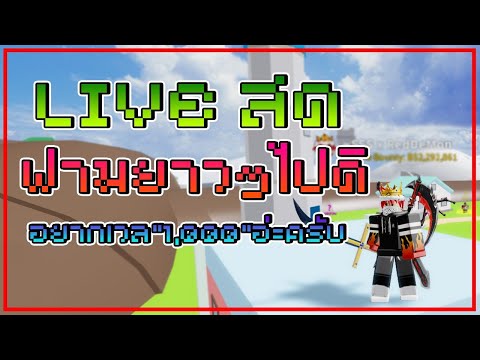 Site 35 Alpha 1 Roblox Easyrobuxtoday2020 Robuxcodes Monster - videos matching มาแจกเง นเกม roblox one piece millennium 2 revolvy