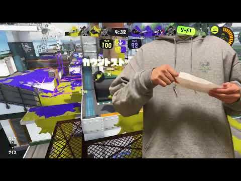 うま！食レポキル集 【スプラトゥーン3】