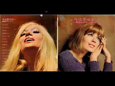 Shianbashi Blues  思案橋ブルース