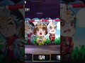 rating global wall