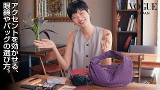 Inside Model KAYAKO's Bag | In The Bag | VOGUE JAPAN - YouTube