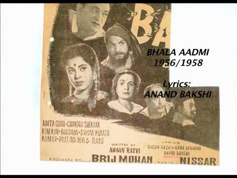 Saiya Chhodo Bhi Lyrics in Hindi Bhala Aadmi